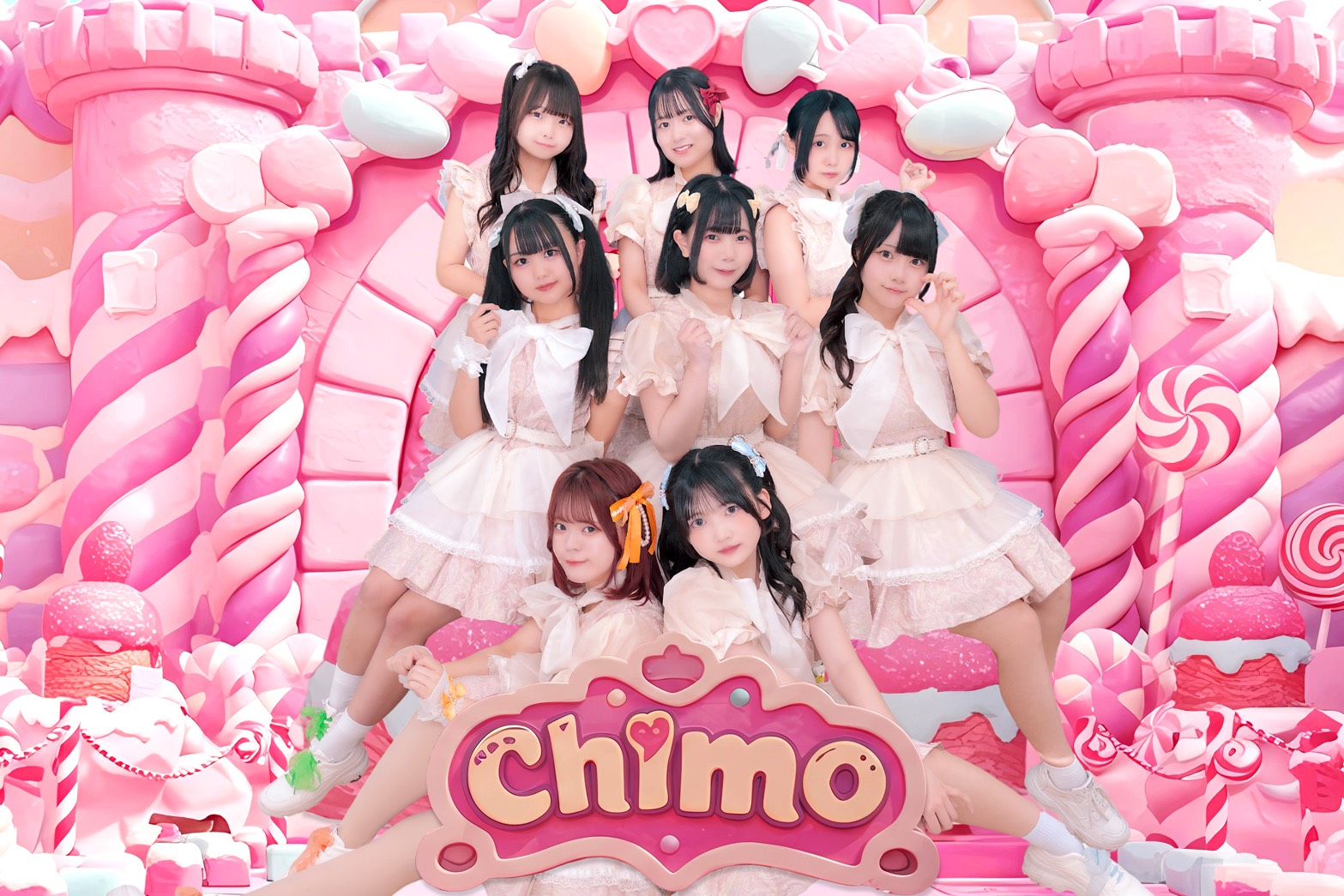 Chimo with Floraphia（大分県）